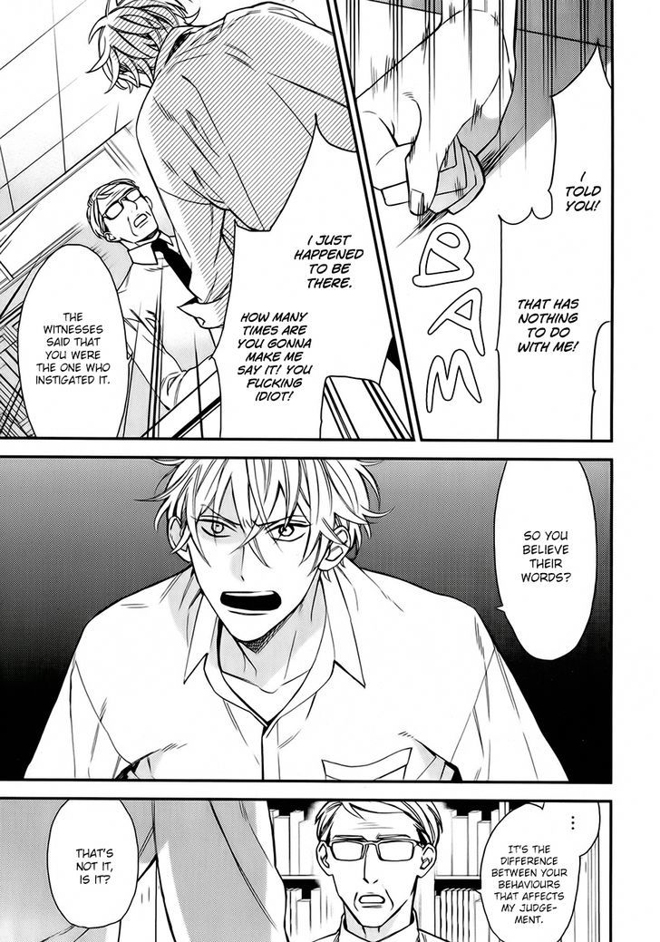 Caste Heaven Chapter 15 page 2 - Chapter 15