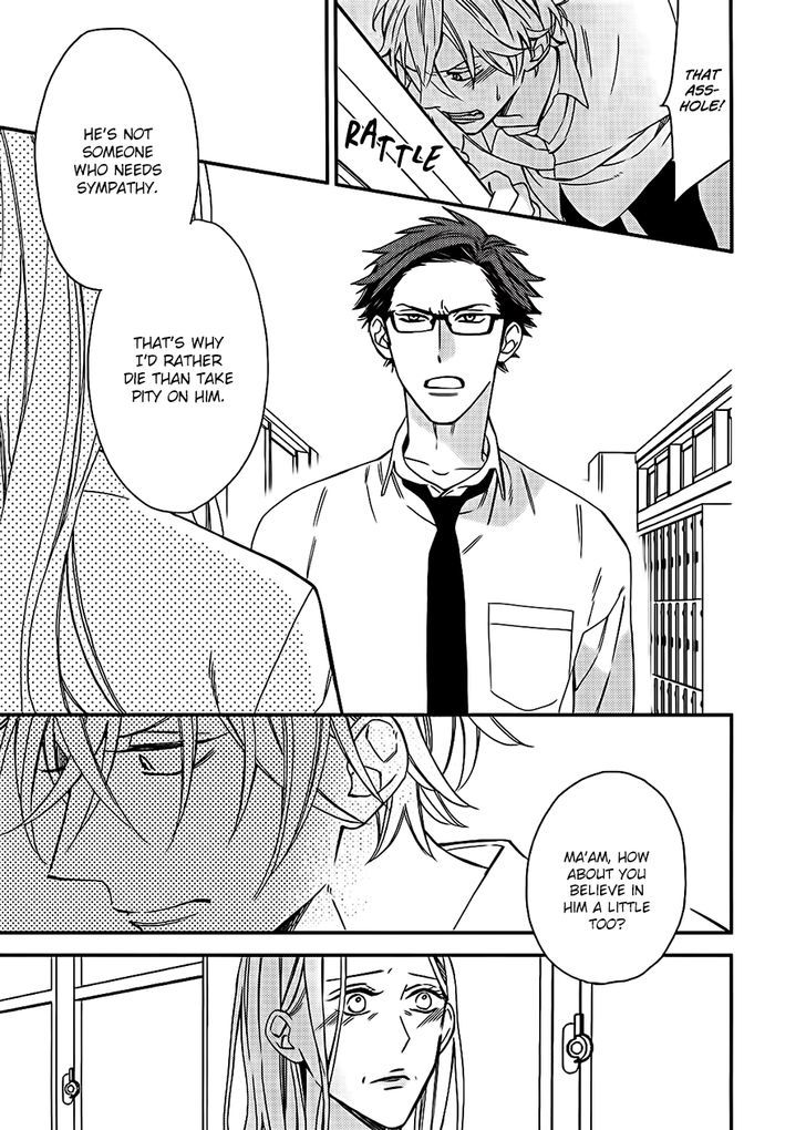 Caste Heaven Chapter 15 page 20 - Chapter 15