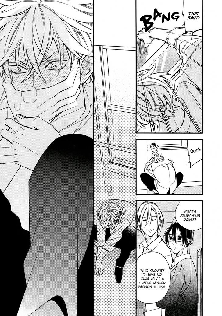 Caste Heaven Chapter 15 page 22 - Chapter 15