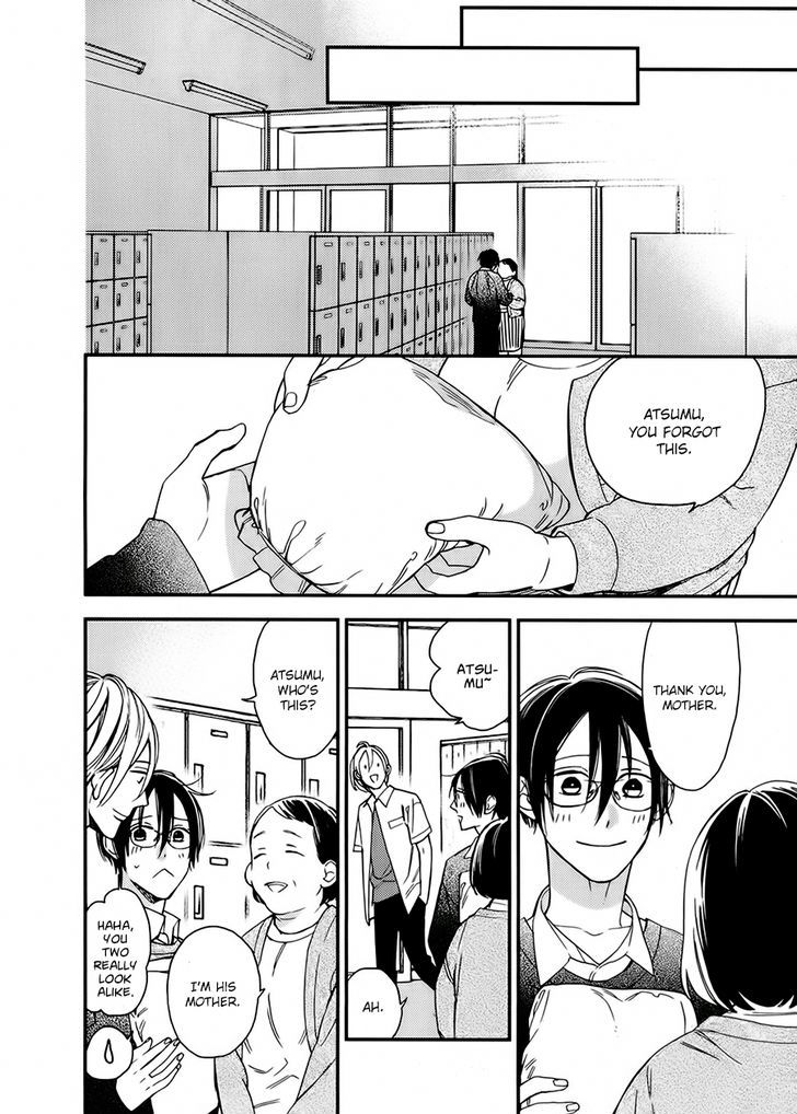 Caste Heaven Chapter 15 page 23 - Chapter 15