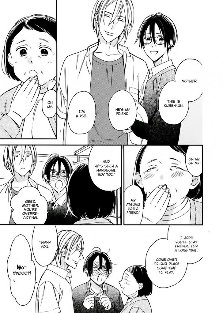 Caste Heaven Chapter 15 page 24 - Chapter 15
