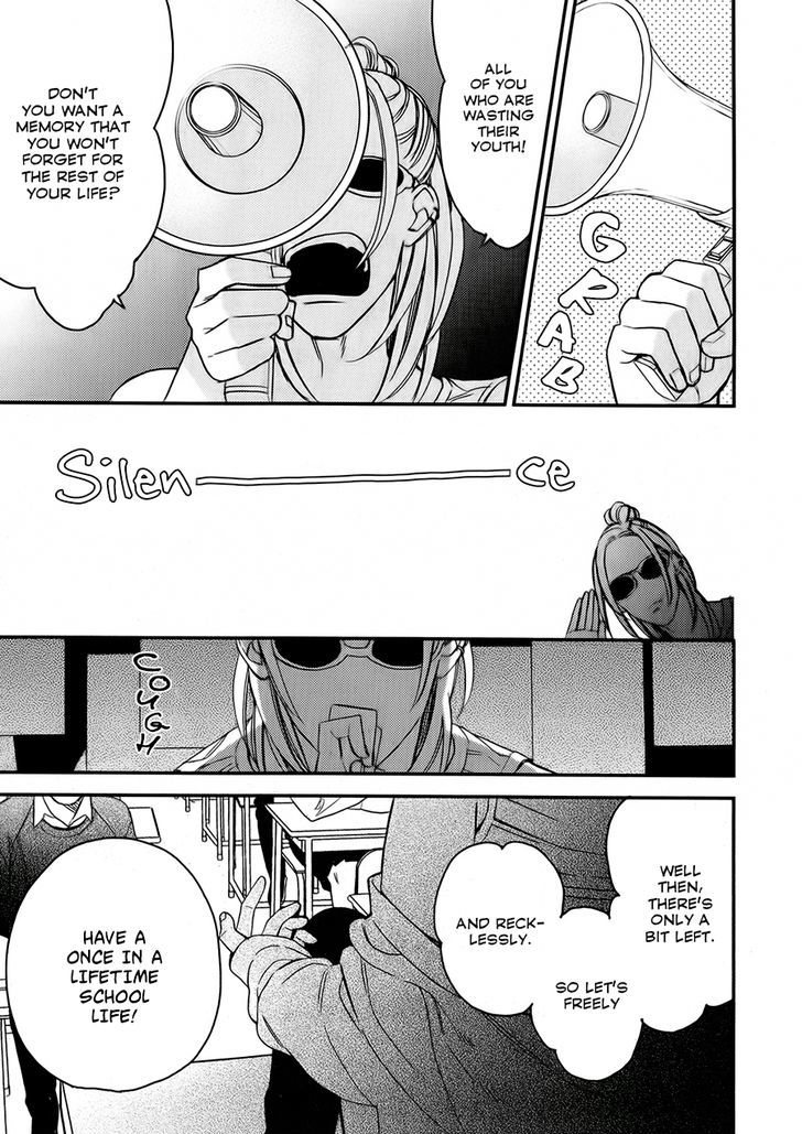 Caste Heaven Chapter 15 page 30 - Chapter 15
