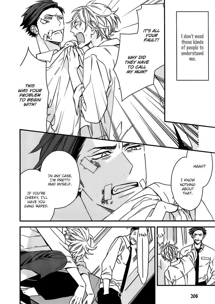 Caste Heaven Chapter 15 page 5 - Chapter 15
