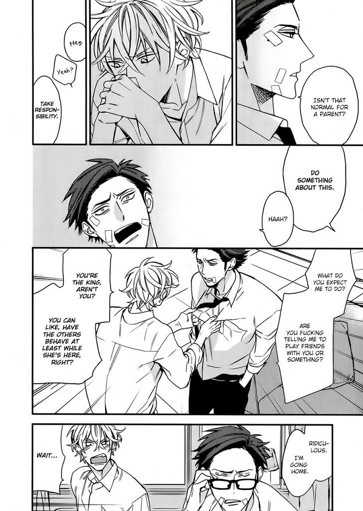 Caste Heaven Chapter 15 page 7 - Chapter 15