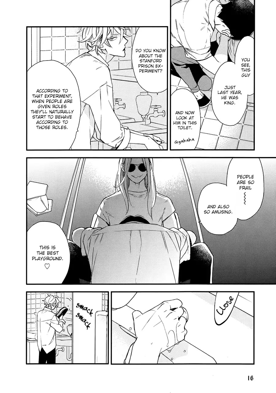 Caste Heaven Chapter 16 page 14 - Chapter 16