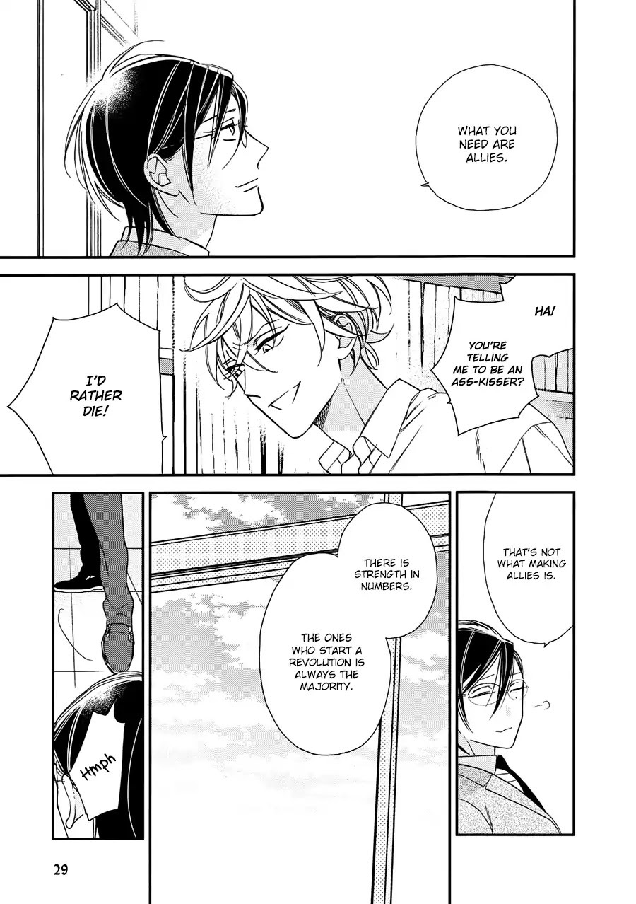 Caste Heaven Chapter 16 page 27 - Chapter 16