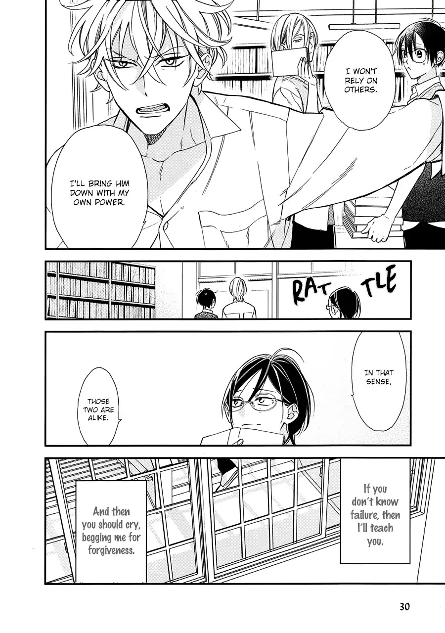 Caste Heaven Chapter 16 page 28 - Chapter 16