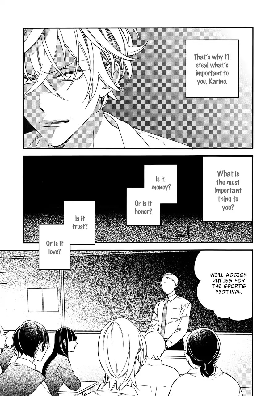 Caste Heaven Chapter 16 page 29 - Chapter 16