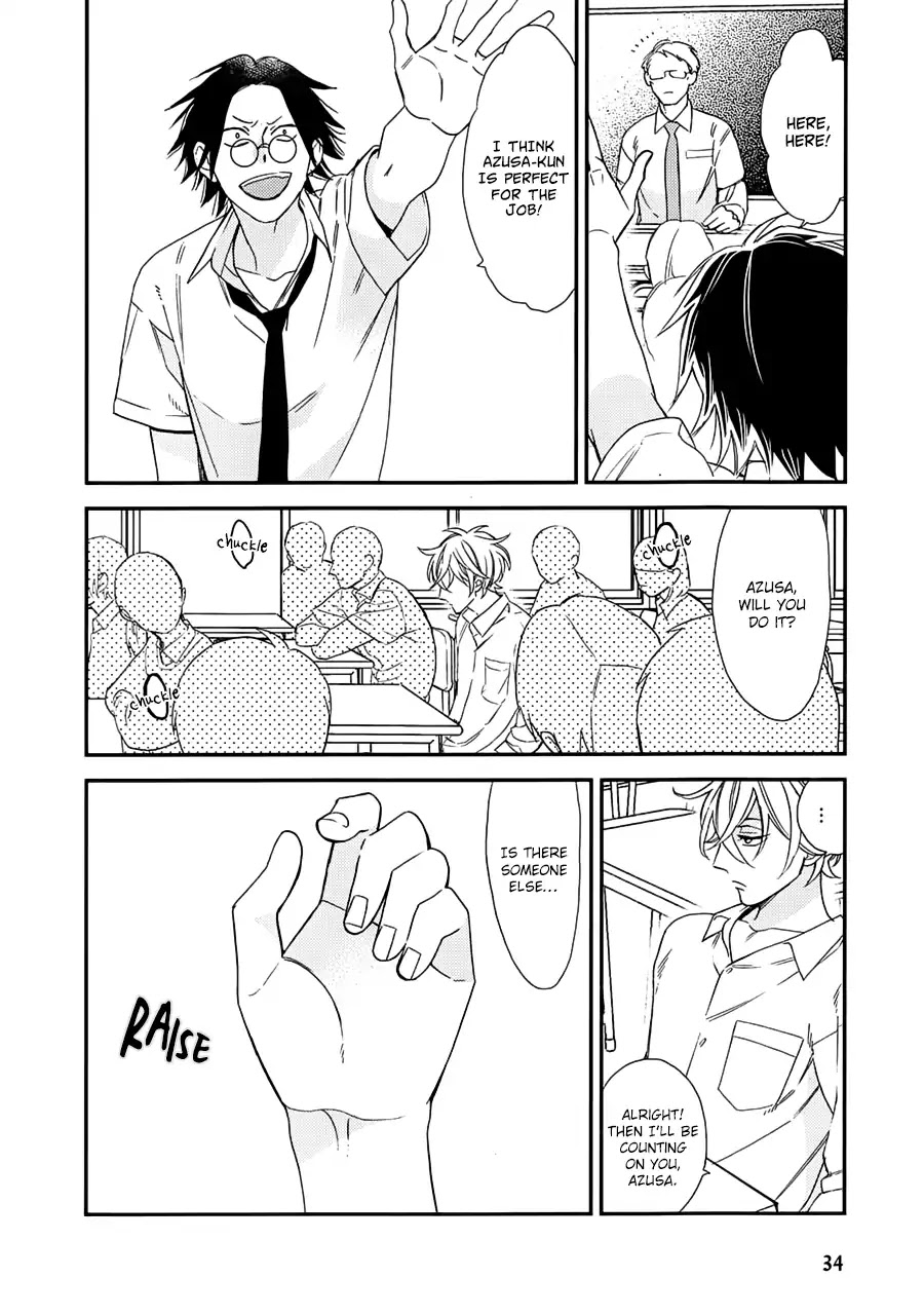 Caste Heaven Chapter 16 page 32 - Chapter 16