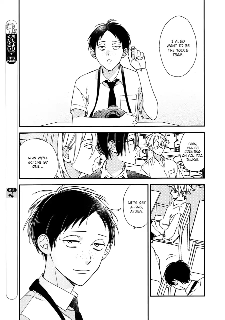 Caste Heaven Chapter 16 page 33 - Chapter 16