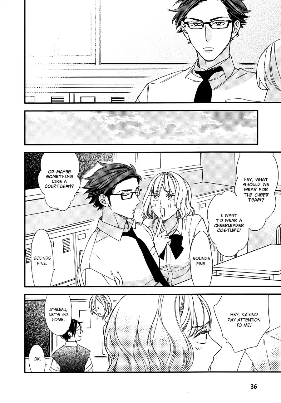 Caste Heaven Chapter 16 page 34 - Chapter 16