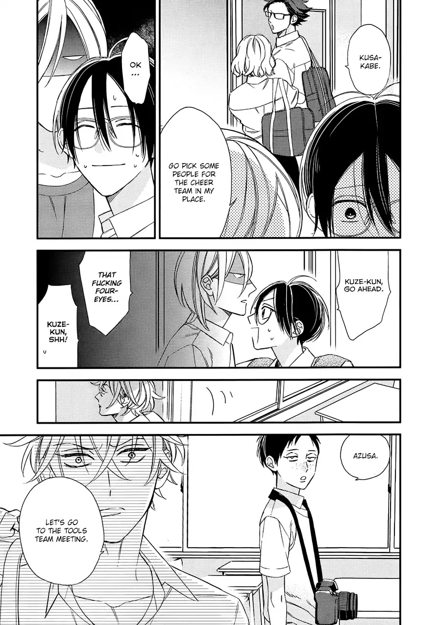 Caste Heaven Chapter 16 page 35 - Chapter 16