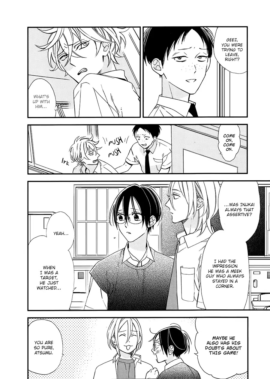 Caste Heaven Chapter 16 page 36 - Chapter 16