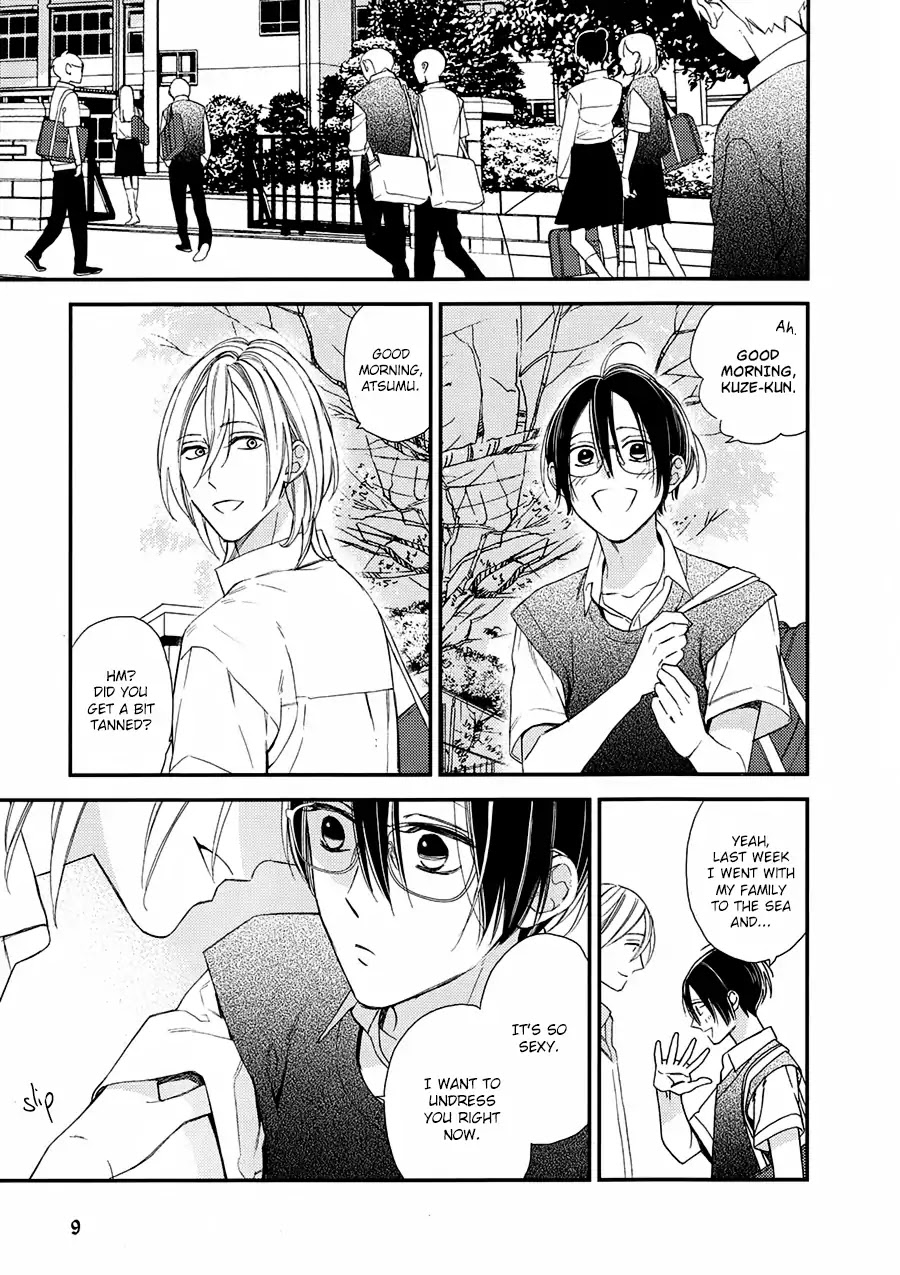 Caste Heaven Chapter 16 page 7 - Chapter 16