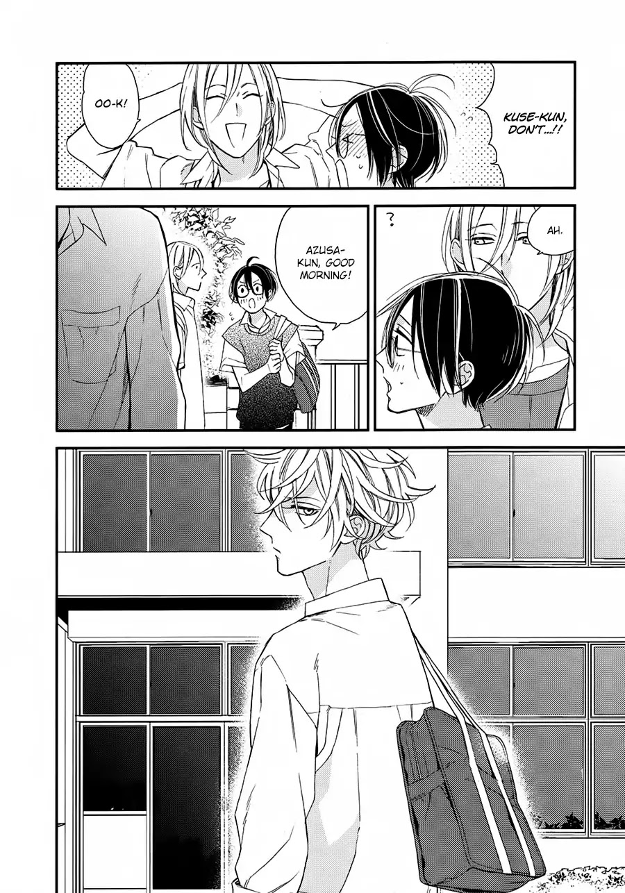 Caste Heaven Chapter 16 page 8 - Chapter 16