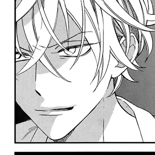 Caste Heaven Chapter 16 cover