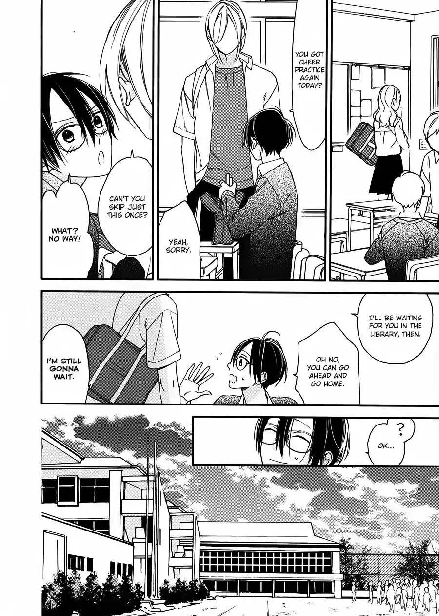 Caste Heaven Chapter 17 page 14 - Chapter 17