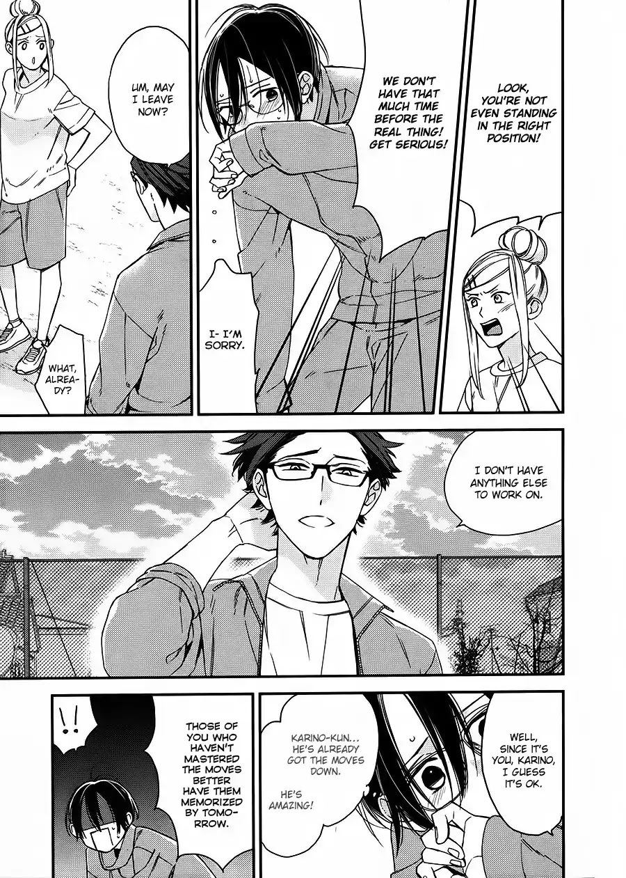 Caste Heaven Chapter 17 page 15 - Chapter 17
