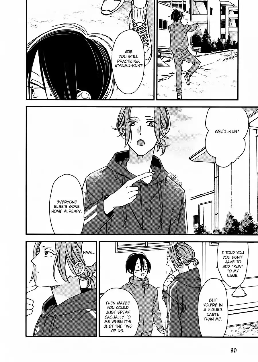 Caste Heaven Chapter 17 page 16 - Chapter 17