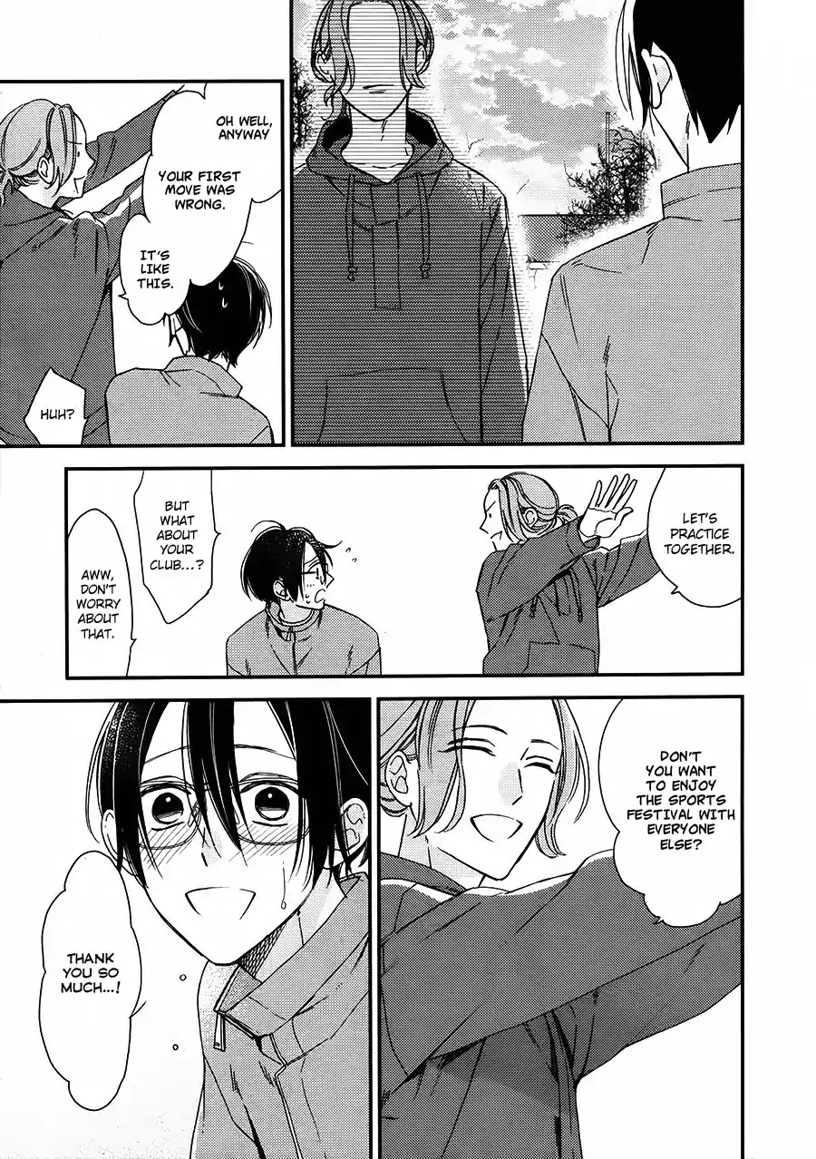 Caste Heaven Chapter 17 page 19 - Chapter 17
