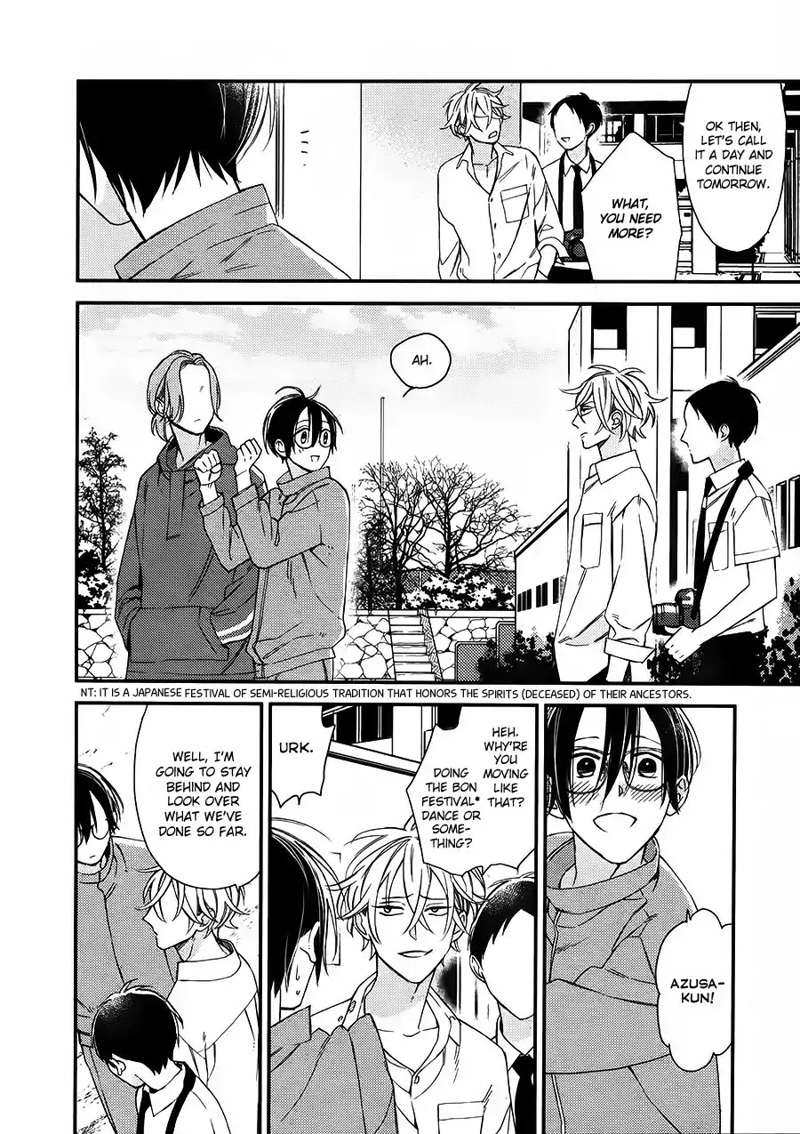 Caste Heaven Chapter 17 page 20 - Chapter 17