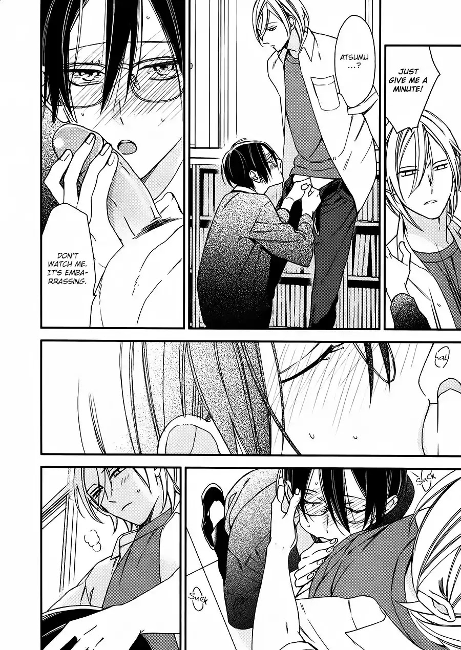 Caste Heaven Chapter 17 page 24 - Chapter 17