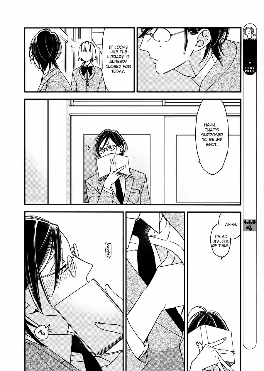Caste Heaven Chapter 17 page 26 - Chapter 17
