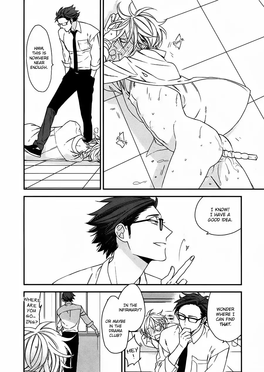 Caste Heaven Chapter 17 page 30 - Chapter 17