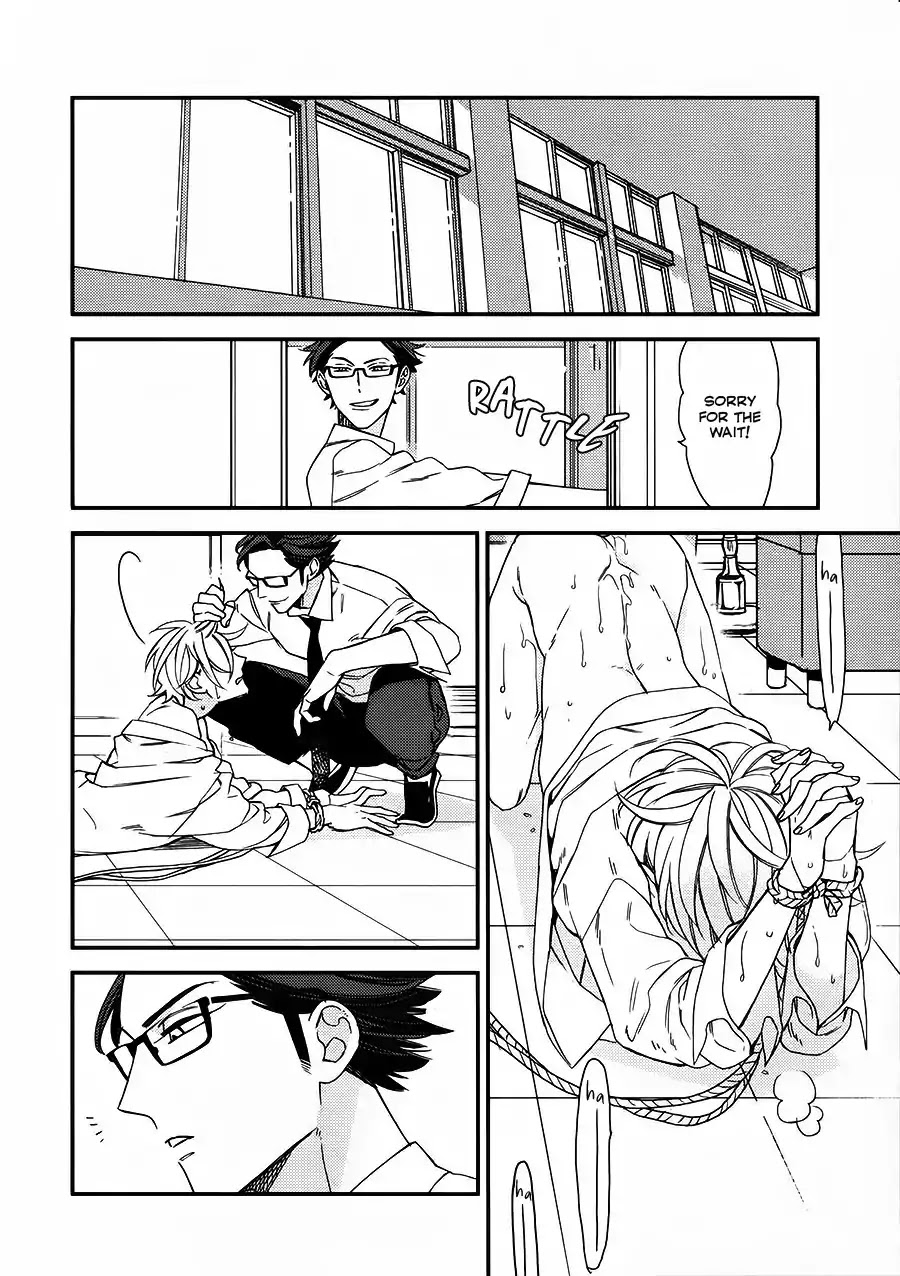 Caste Heaven Chapter 17 page 32 - Chapter 17
