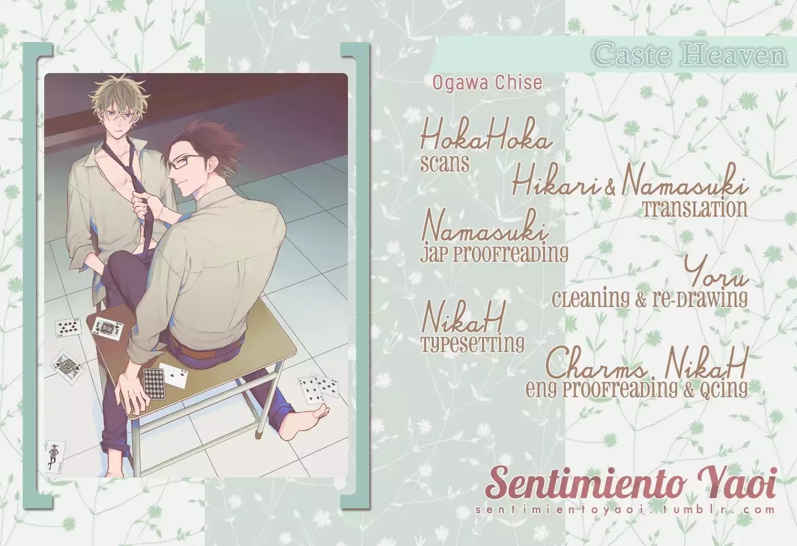 Caste Heaven Chapter 17 page 41 - Chapter 17
