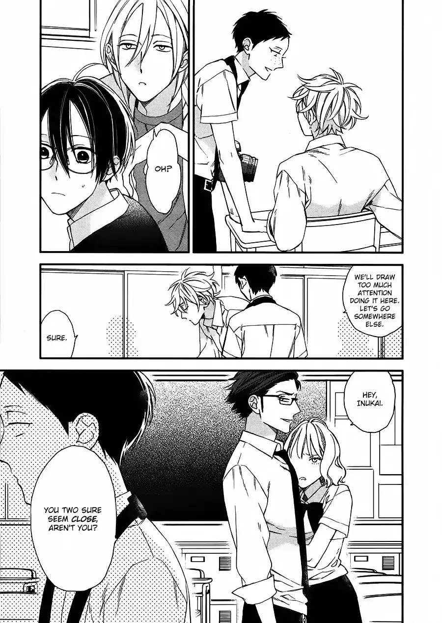 Caste Heaven Chapter 17 page 5 - Chapter 17