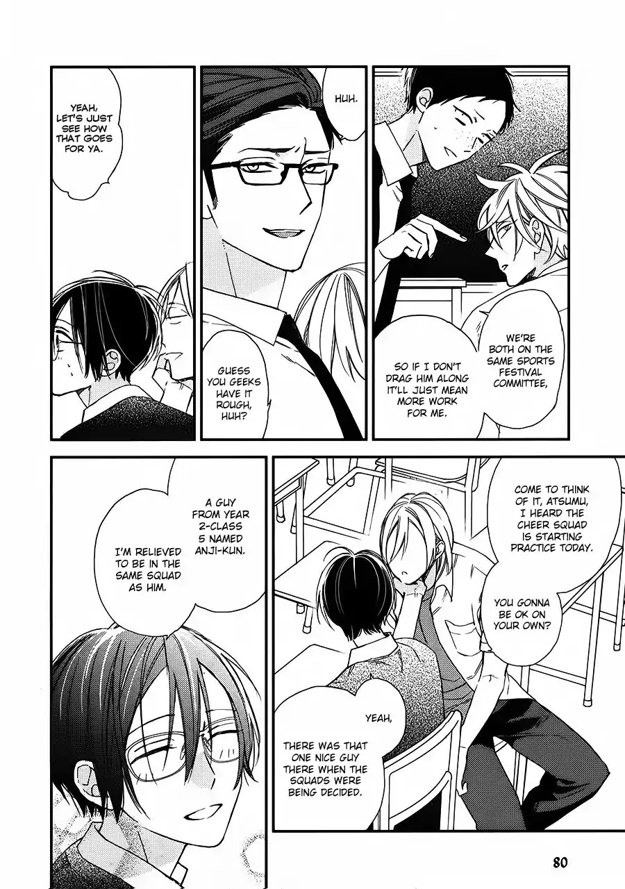 Caste Heaven Chapter 17 page 6 - Chapter 17