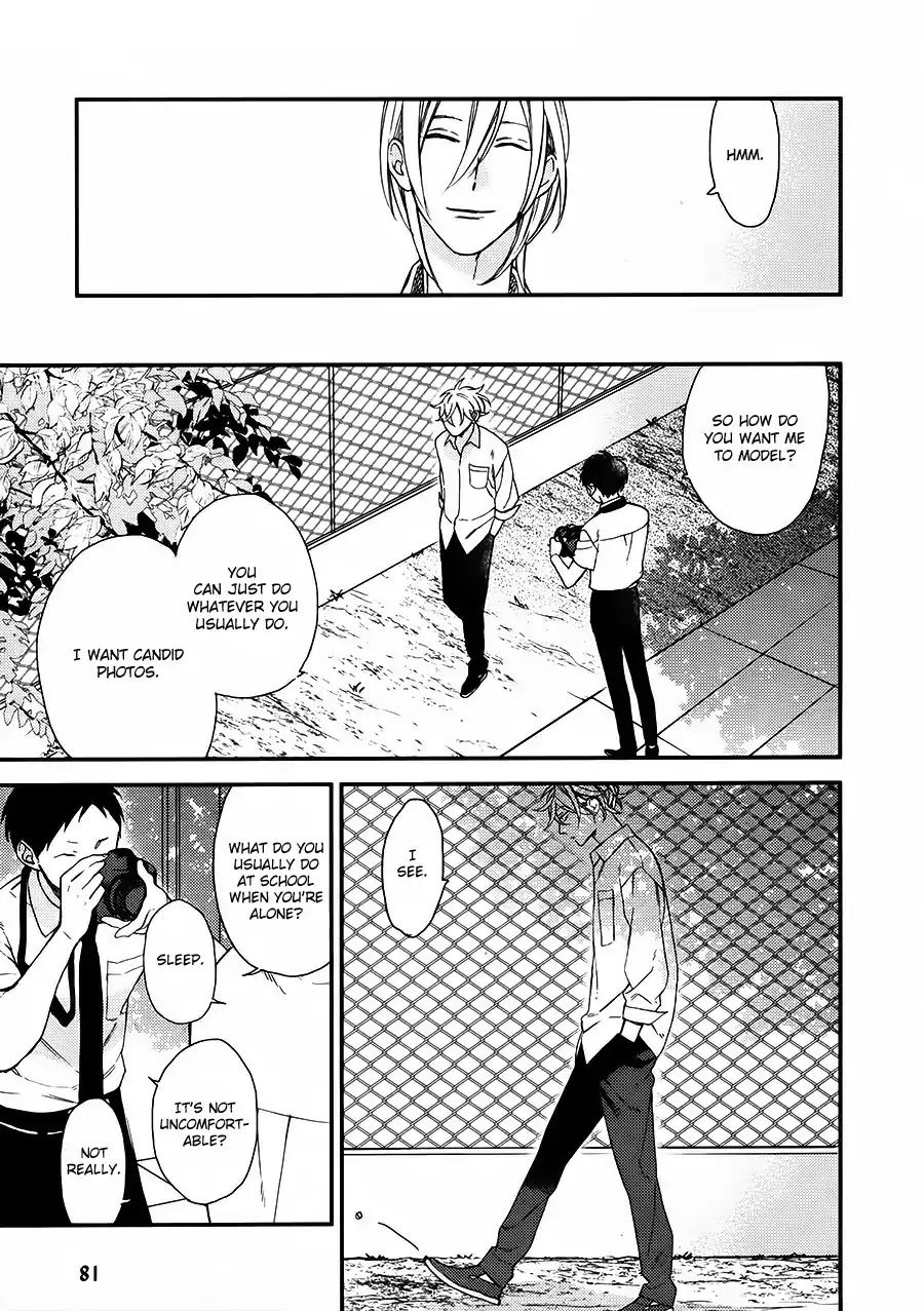 Caste Heaven Chapter 17 page 7 - Chapter 17