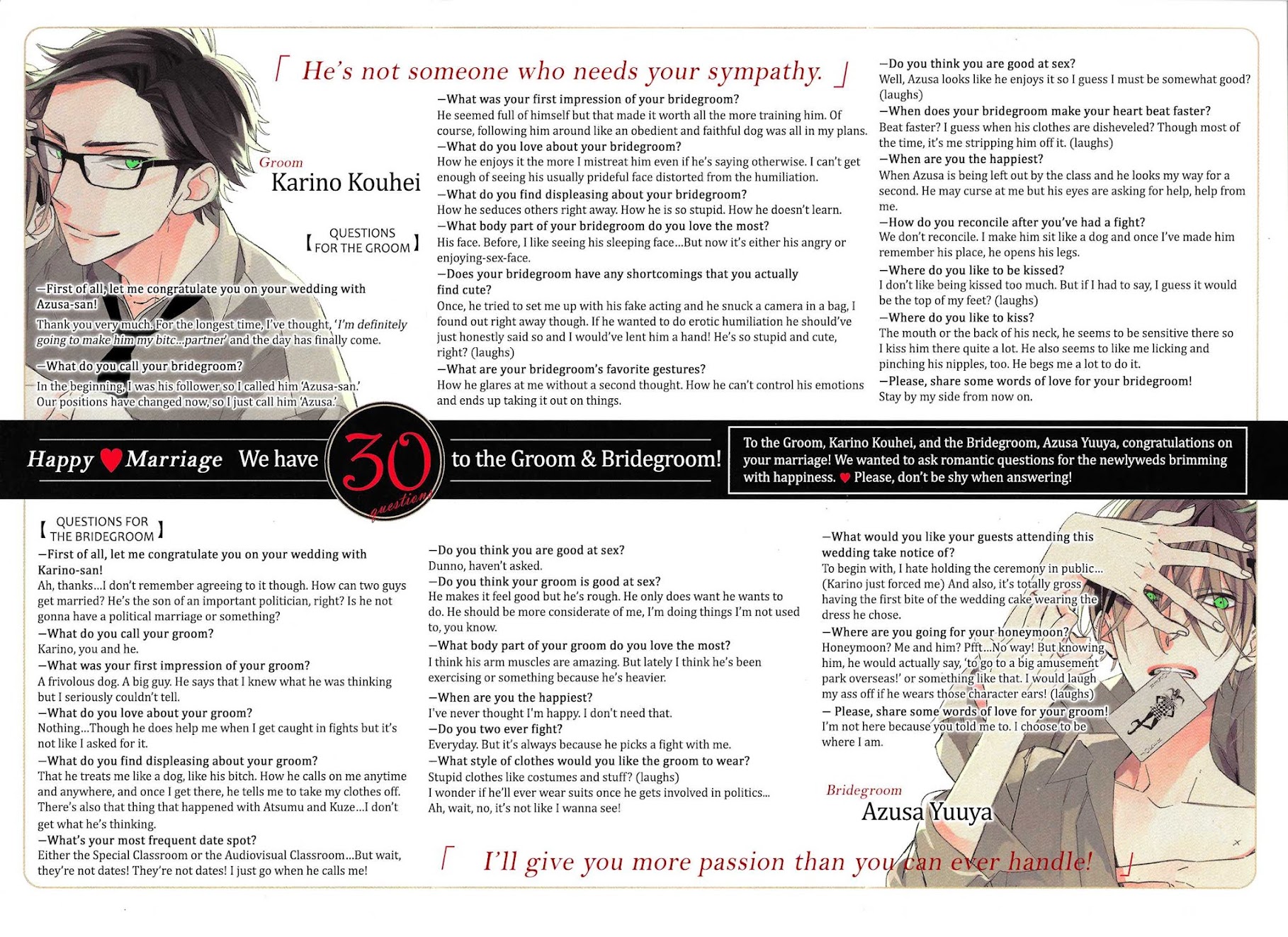 Caste Heaven Chapter 18.5 page 2 - Wedding Reception Card
