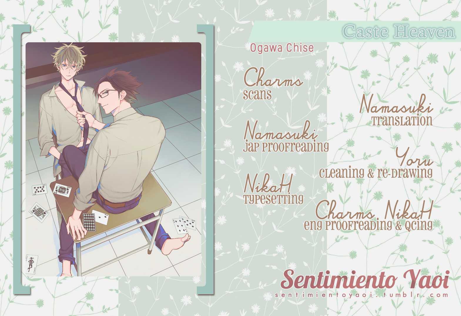 Caste Heaven Chapter 18.5 page 3 - Wedding Reception Card