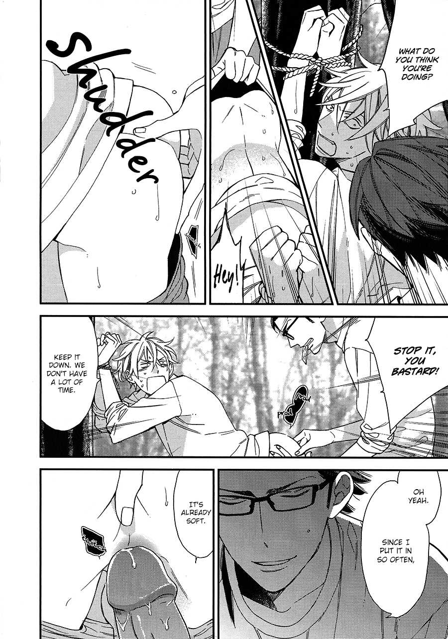 Caste Heaven Chapter 18.6 page 10 - BLCD Extra – In the Middle of the Game
