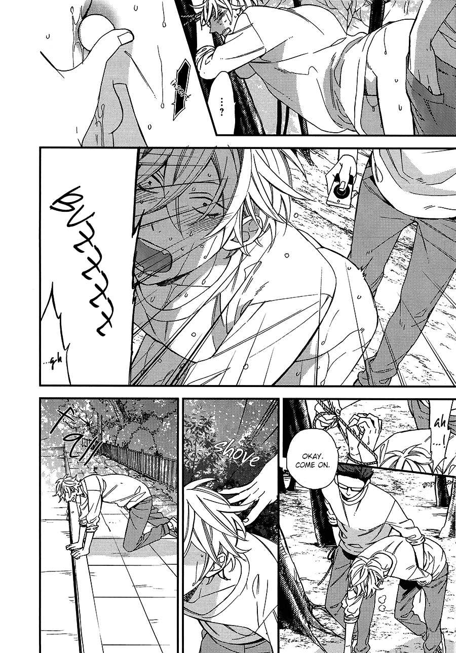 Caste Heaven Chapter 18.6 page 12 - BLCD Extra – In the Middle of the Game