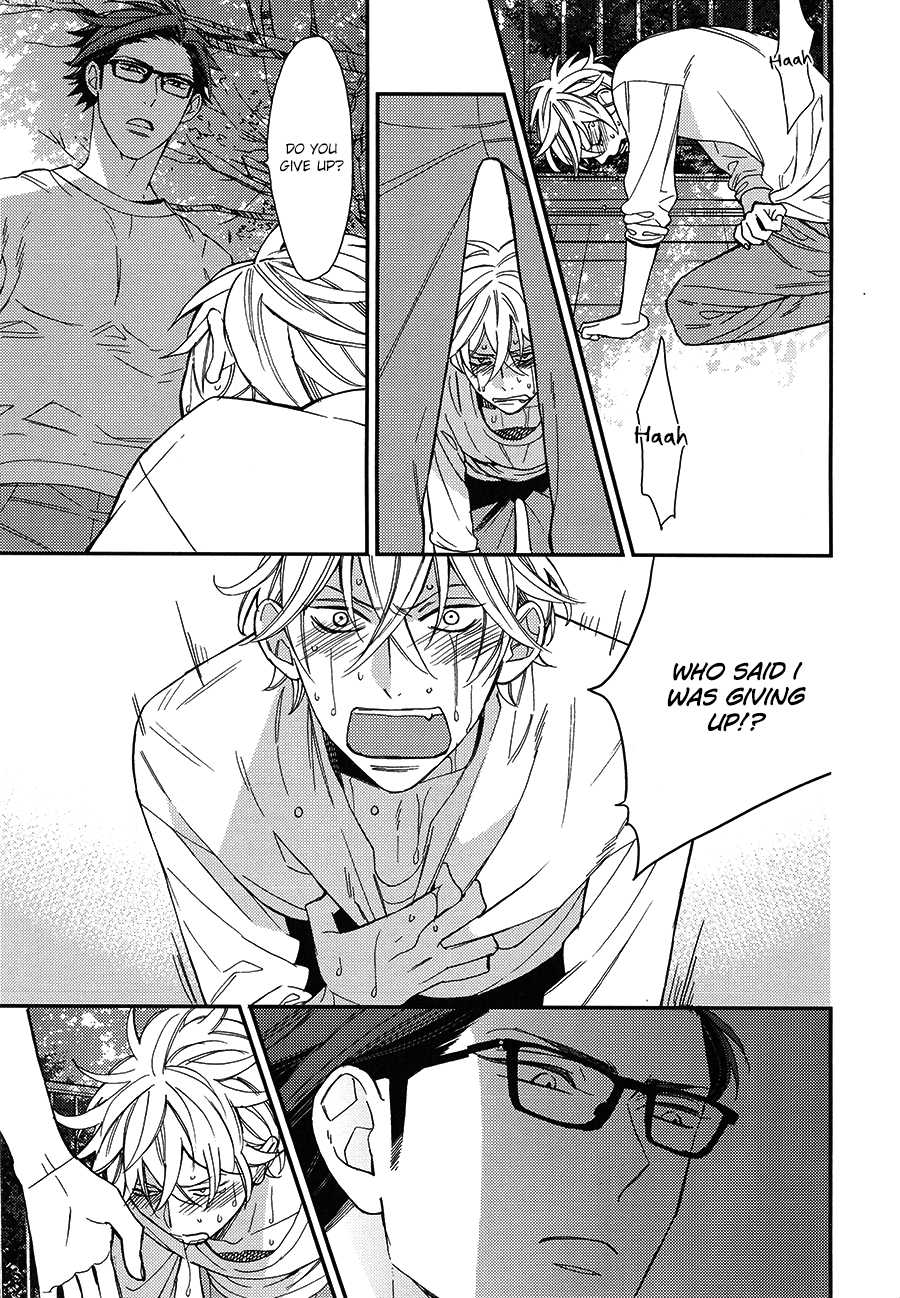 Caste Heaven Chapter 18.6 page 15 - BLCD Extra – In the Middle of the Game