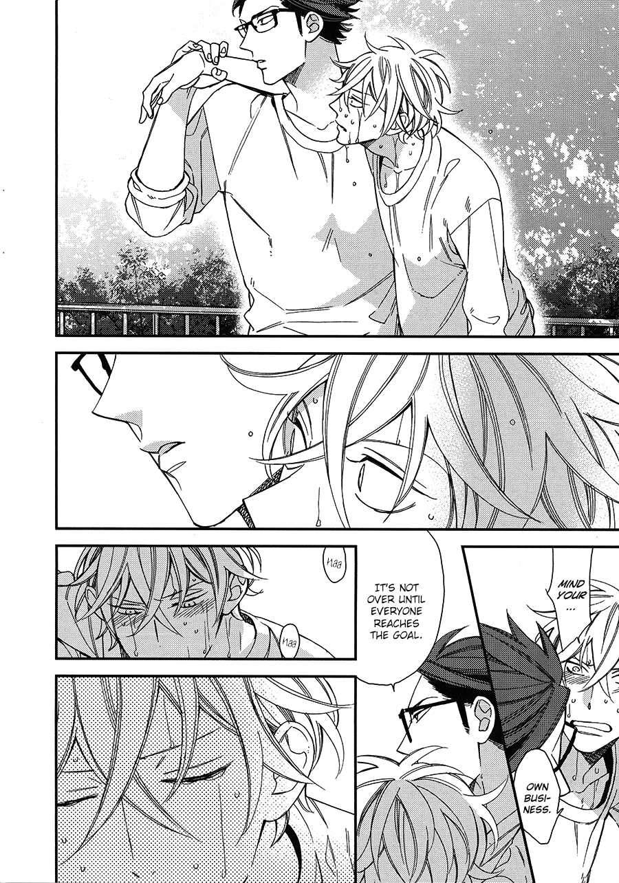 Caste Heaven Chapter 18.6 page 16 - BLCD Extra – In the Middle of the Game