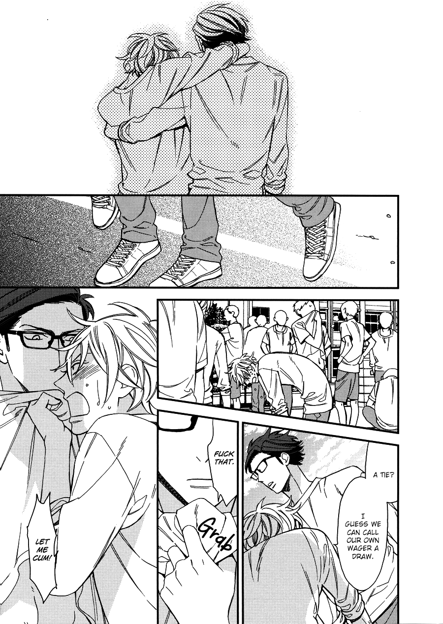 Caste Heaven Chapter 18.6 page 17 - BLCD Extra – In the Middle of the Game
