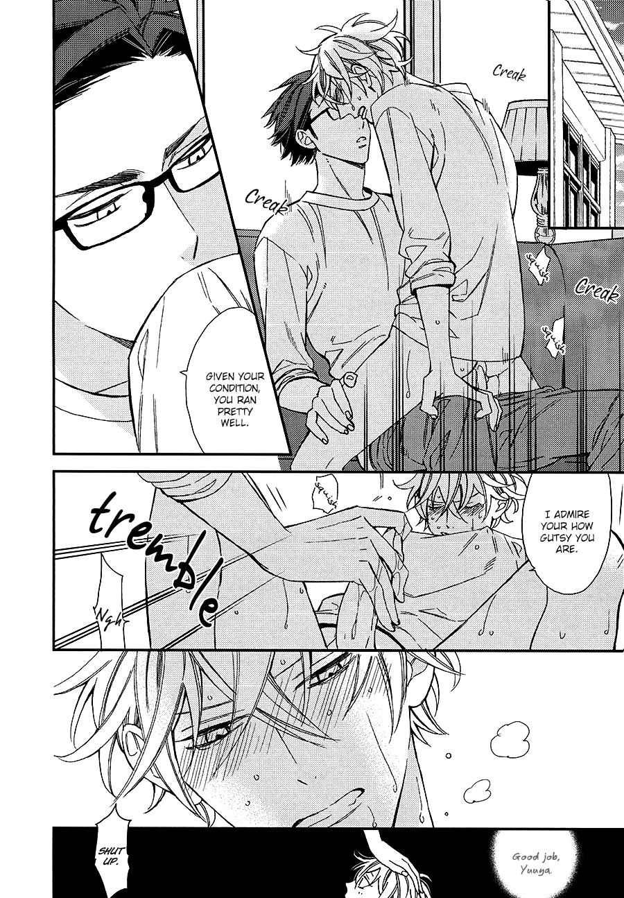 Caste Heaven Chapter 18.6 page 18 - BLCD Extra – In the Middle of the Game