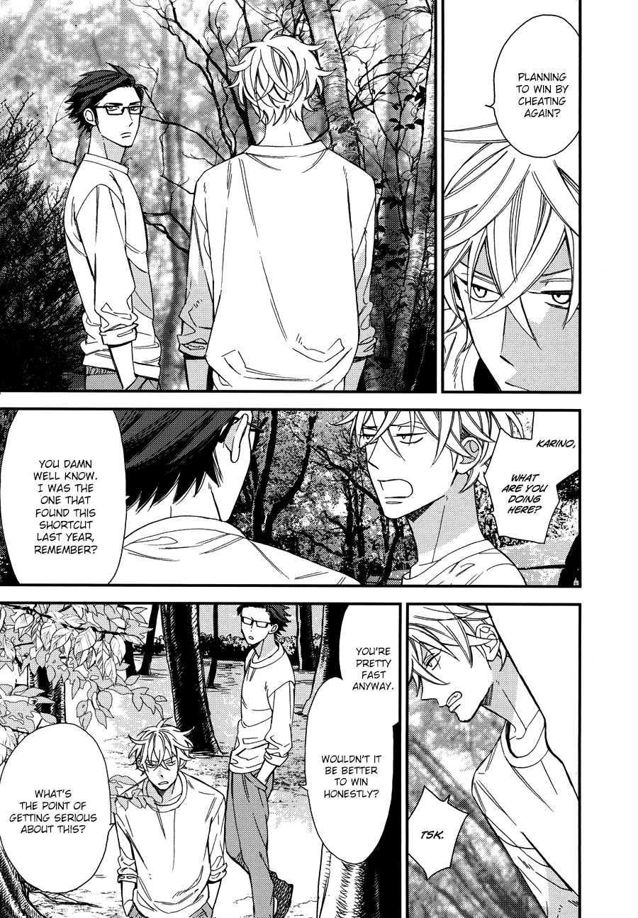 Caste Heaven Chapter 18.6 page 7 - BLCD Extra – In the Middle of the Game
