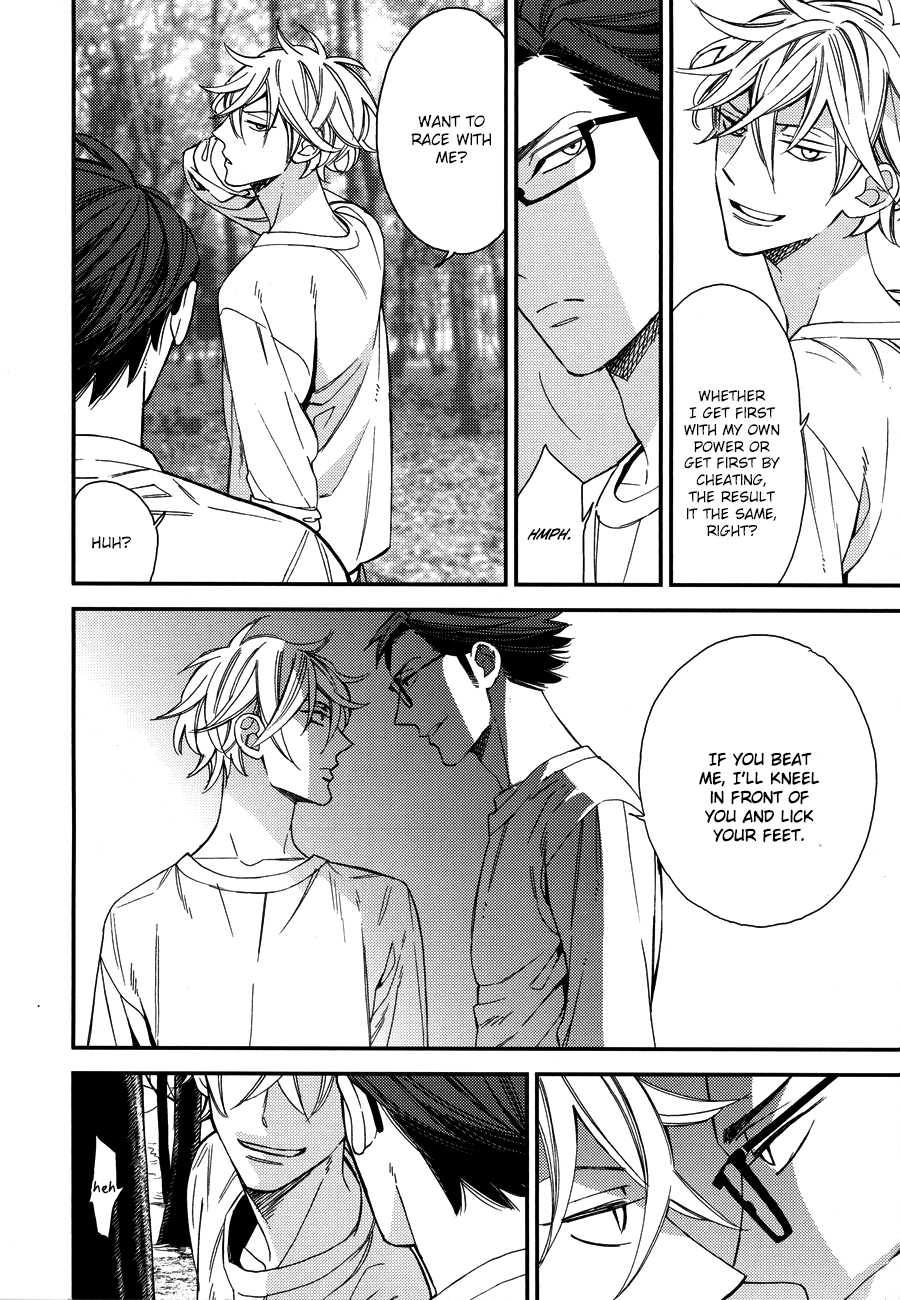 Caste Heaven Chapter 18.6 page 8 - BLCD Extra – In the Middle of the Game