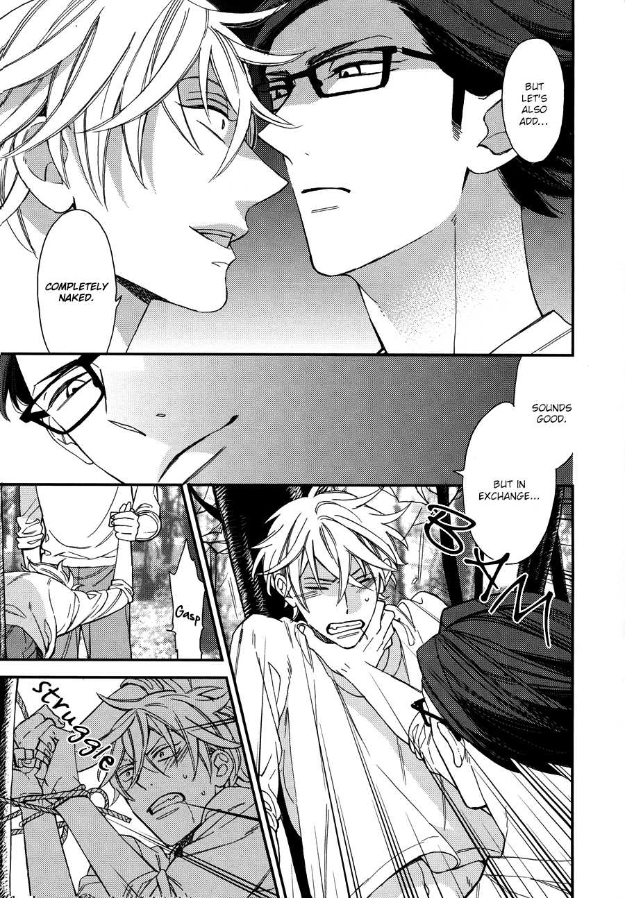Caste Heaven Chapter 18.6 page 9 - BLCD Extra – In the Middle of the Game