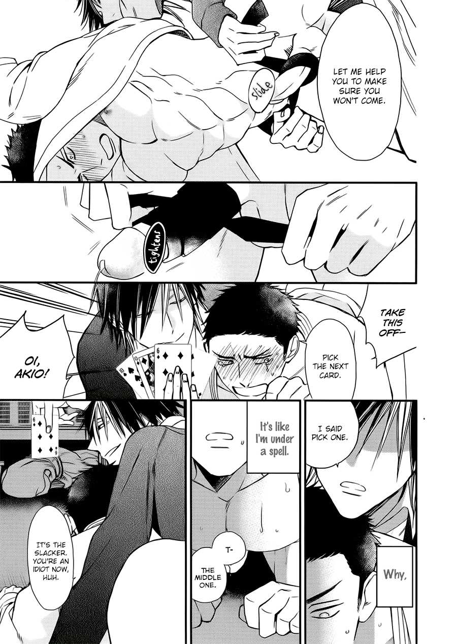 Caste Heaven Chapter 18.7 page 15 - Caste Heaven Extra (Mesuochi Anthology)