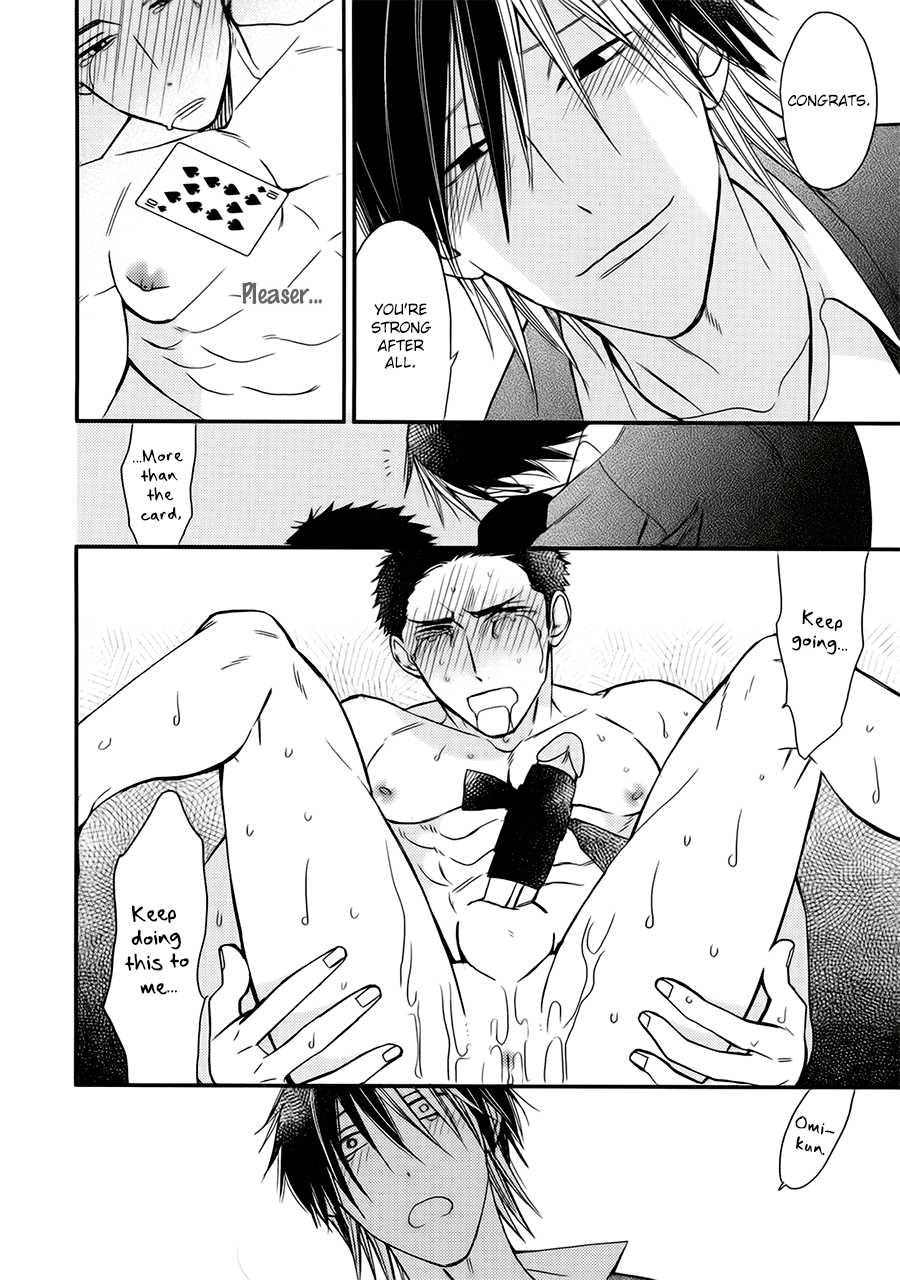 Caste Heaven Chapter 18.7 page 20 - Caste Heaven Extra (Mesuochi Anthology)