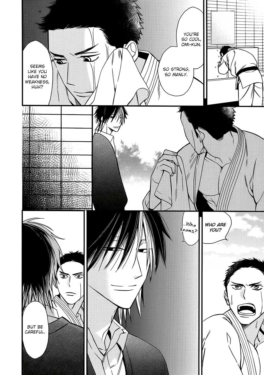 Caste Heaven Chapter 18.7 page 4 - Caste Heaven Extra (Mesuochi Anthology)