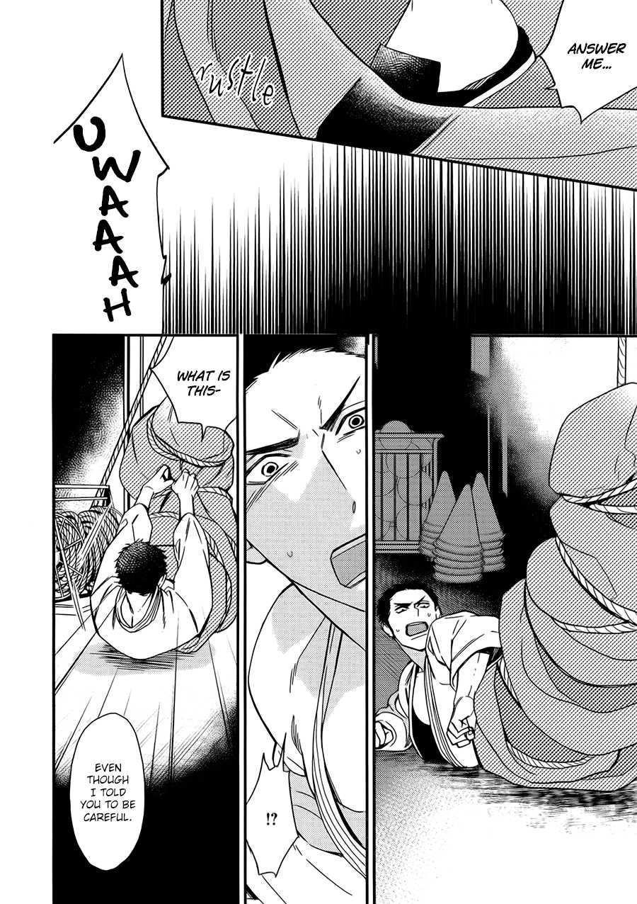 Caste Heaven Chapter 18.7 page 8 - Caste Heaven Extra (Mesuochi Anthology)