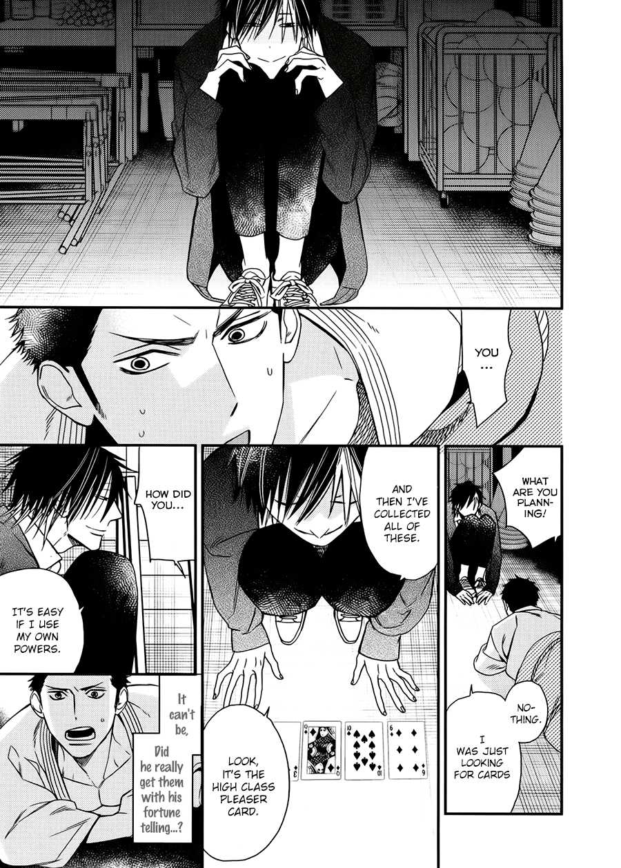 Caste Heaven Chapter 18.7 page 9 - Caste Heaven Extra (Mesuochi Anthology)