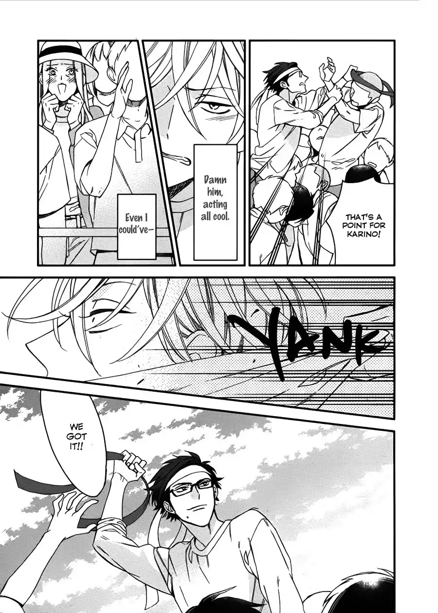 Caste Heaven Chapter 18 page 11 - Chapter 18